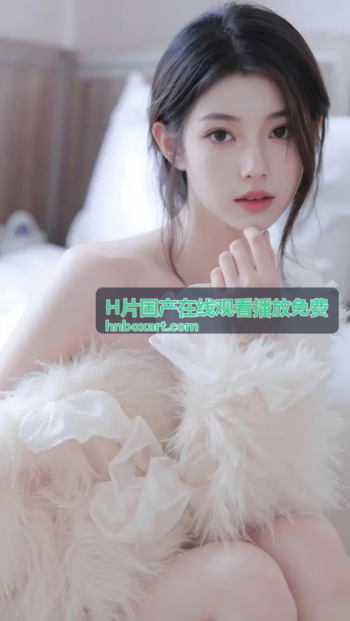 探索天堂www天堂在线观看：您的24小时在线放映厅